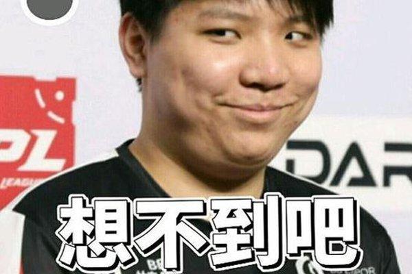 交通意外
